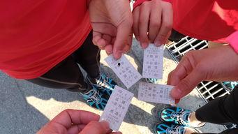 追分成功,突破自我，成就辉煌