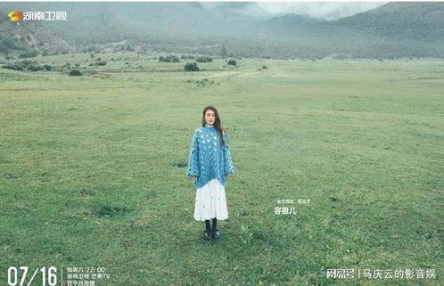 牧野家族,传承与创新中的家族传奇